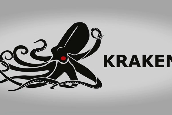 Маркетплейс кракен kraken